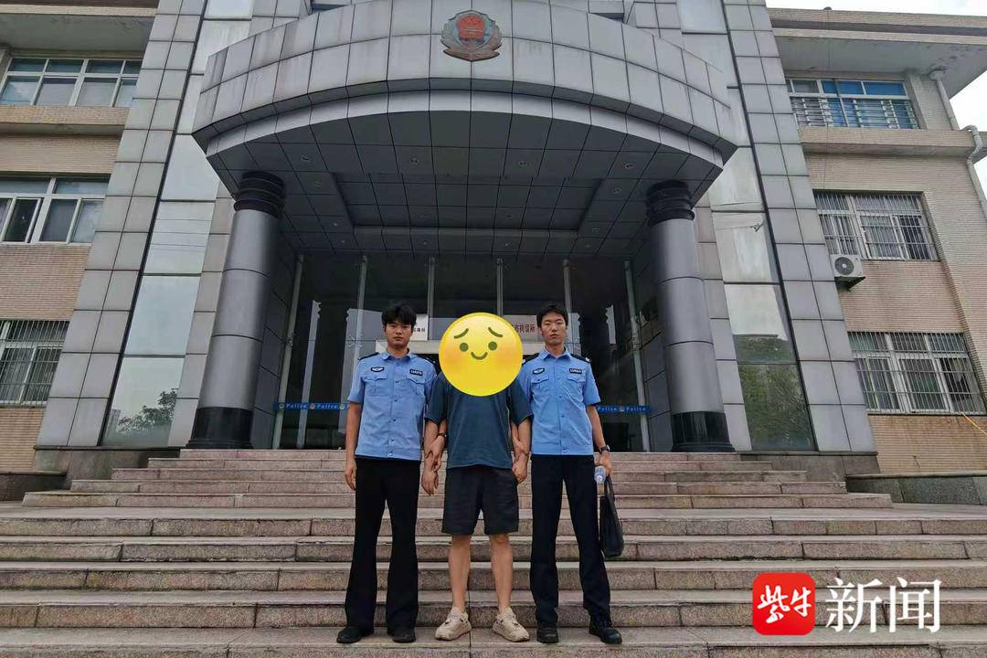获利, 益侵害, 陈文