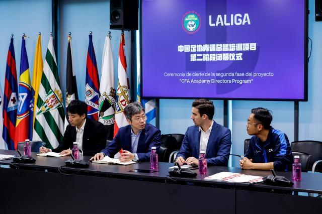 我们一起观 我们一起观