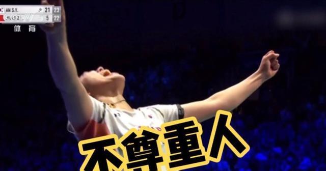 羽队员面对, img 羽队员面对, img