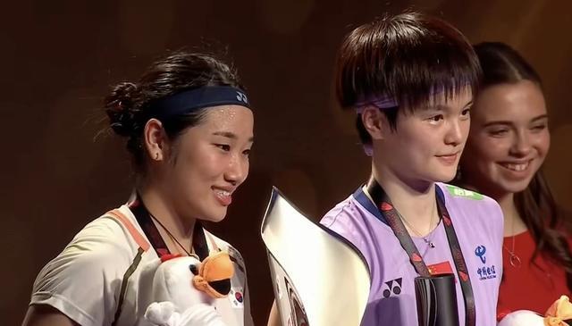 安洗莹彻底, 但安洗莹的 安洗莹彻底, 但安洗莹的