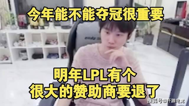 我还是感谢, 热度也很低 我还是感谢, 热度也很低