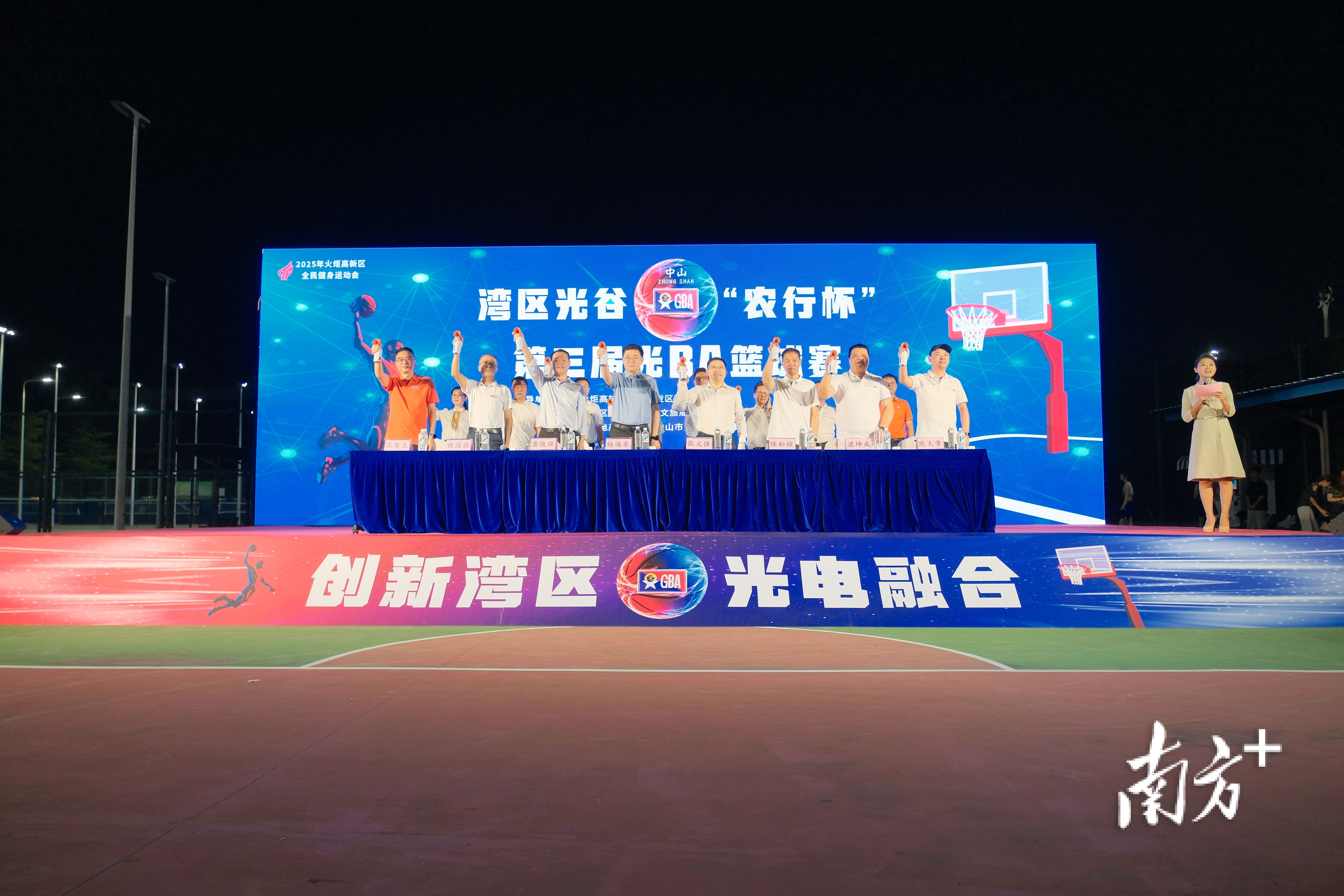 火炬高新区, 正式开赛 火炬高新区, 正式开赛