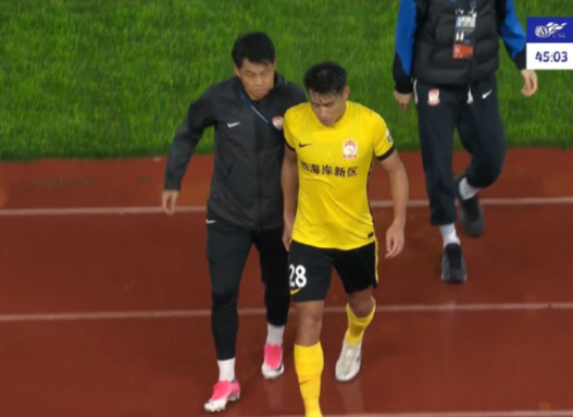 马纳法禁区 马纳法禁区