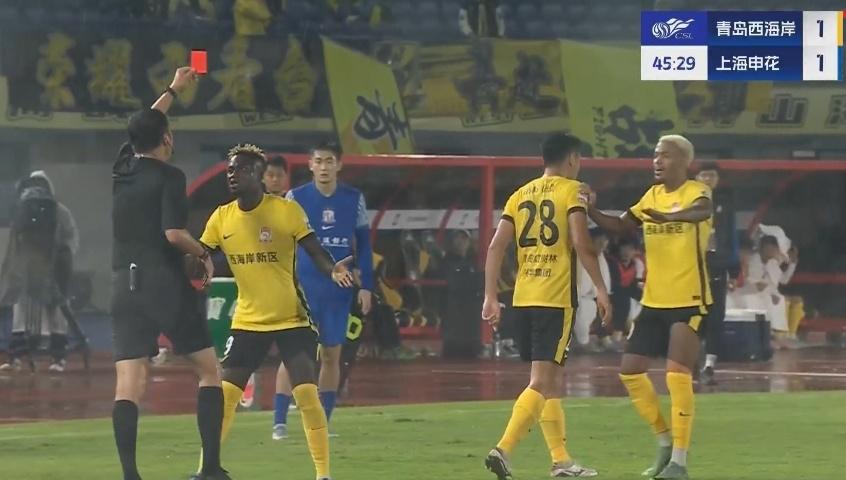 半场结束前, af 半场结束前, af