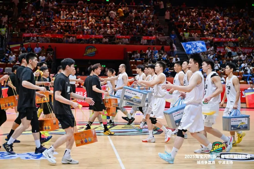 机会, 绍兴 机会, 绍兴